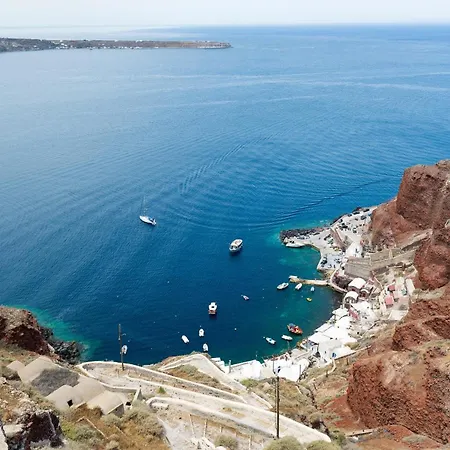 Appartement Santorini Paradise Cave Oia (Santorini)